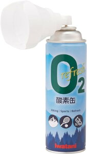 C^j(Iwatani) tbV_f IRS-1 