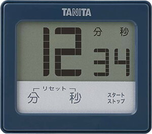タニタ(Tanita) キッチン 勉強 学習 タイマー 防水 マグネット付き タッチパネル ブルー TD-414 BL 送料無料