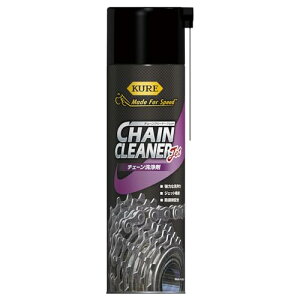 KURE(H) Made For Speed `F[N[i[ WFbg 520ml ]ԗp`F[ 1604 