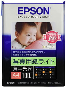 Gv\ Rs[p ʐ^pCg  100 A4 KA4100SLU 