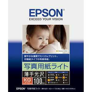 Gv\ EPSON ʐ^pCg[] KGTCY 100 KKG100SLU 