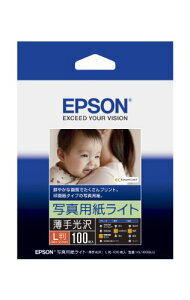 Gv\ EPSON ʐ^pCg[] L 100 KL100SLU 