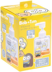 �X�P�[�^�[(Skater) �}�X�R�b�g�t �\�[�v �f�B�X�y���T�[ �p�^ 250ml �����O���[ �~�j�I�� BSSD1-A ��������