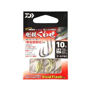 _C(DAIWA) d| D-MAX s킹 Vivid Flash S[h 10 