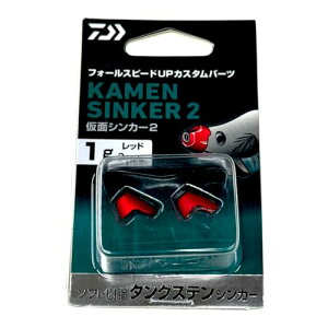 _C(DAIWA) GMpVJ[ ʃVJ[2 1g bh 