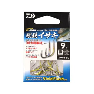 _C(DAIWA) d| D-MAX sCTL Vivid Flash S[h 9 