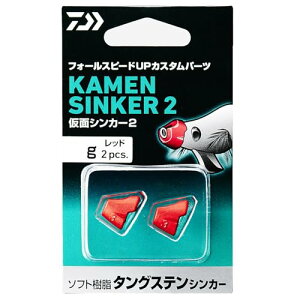 _C(DAIWA) GMpVJ[ ʃVJ[2 1.5g bh 