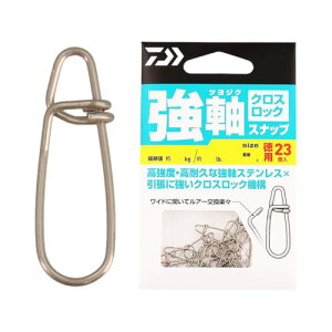 _C(DAIWA) Xibv Xibv NXbN p S 