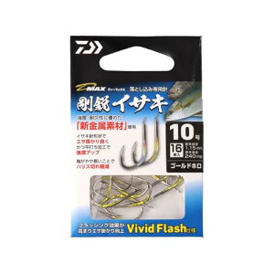 _C(DAIWA) d| D-MAX sCTL Vivid Flash S[h 10 