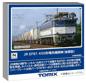 �g�~�[�e�b�N TOMIX N�Q�[�W JR EF81 450�` ����^ �S���͌^ �d�C�@�֎� 7162 ��������