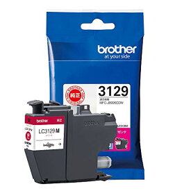 ブラザー工業 【brother純正】インクカートリッジマゼンタ LC3129M 対応型番:MFC-J6995CDW 他 送料無料