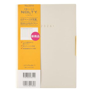 2314 NOLTY�G�N��PlusB6�[7(�A�C�{���[) ��������