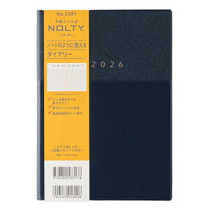 2281 NOLTY�G�N��B6����(�l�C�r�[) ��������