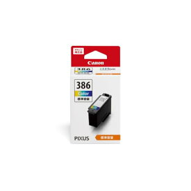 キヤノン Canon 純正 インクカートリッジ BC-386 3色カラー BC-386 送料無料