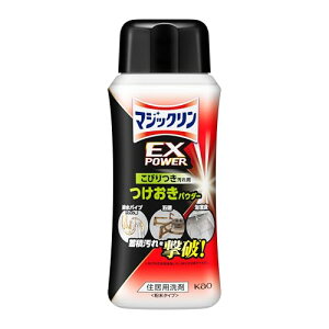 �}�W�b�N����EX POWER ���т���p�p�E�_�[ �{�� 320g ��������