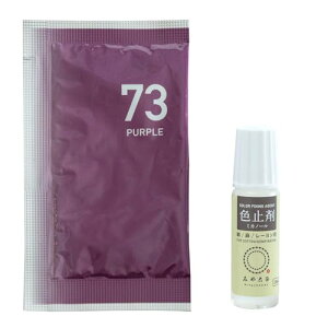 �j���t�@�C���O�b�Y(Katsuraya fine goods) �݂₱���� �z�p ���� �R�[���_�C�z�b�g10g+�F�~�܃~�J�m�[��10ml ��������