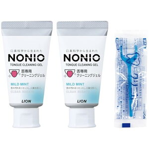NONIO ���p�N���[�j���O�W�F��×2��+Y���t���X�t�� ��p�W�F�� �㖁�� ��� ���L�P�A �₳�����������h���݌v ��������