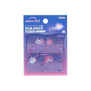 �T���X�^�[����(Sun-Star Stationery) �������� �O�b�Y �t� �t�B���� �C���f�b�N�X ���U�N�� S2853400 ��������
