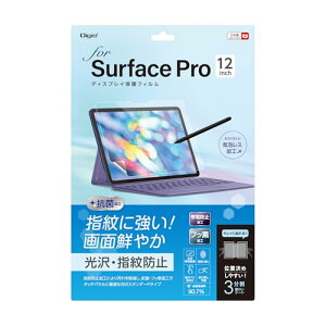 Surface Pro 12�C���` 2025 �p �f�B�X�v���C �ی�t�B���� ���� �w��h�~ �C�A���X���H Z0143 ��������