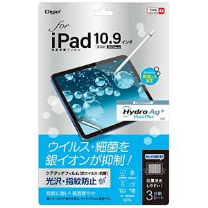 iPad 11�C���` ��11���� 2025 / iPad 10.9�C���` ��10���� 2022 �p �t���ی�t�B���� �R�E�C���X�R�� �� ��������