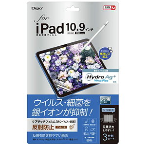 iPad 11�C���` ��11���� 2025 / iPad 10.9�C���` ��10���� 2022 �p �t���ی�t�B���� �R�E�C���X�R�� �� ��������