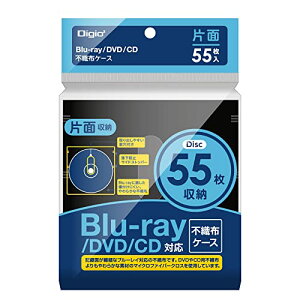 Digio2 Blu-ray DVD CD �Ή� �s�D�z�P�[�X �Жʎ��[ 55���� 55�����[ �u���b�N ��������