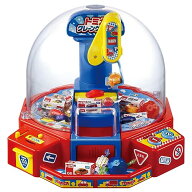 タカラトミー(TAKARA TOMY) トミカ クレーンゲーム 送料無料