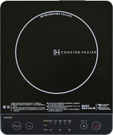 [山善] IHコンロ IHクッキングヒーター 卓上 小型 一人暮らし 二人暮らし 1000W 火力調整5段階 揚げ物対…