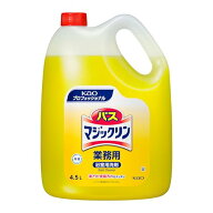 花王(Kao) KAO 【業務用 浴室用洗剤】バスマジックリン 4.5L(プロフェッショナルシリーズ) 送料無料