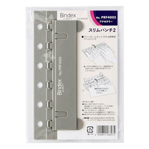 Bindex(�o�C���f�b�N�X) �V�X�e���蒠 ���t�B�� ���X�����p���`�� �~�j6�T�C�Y 6�� �\���蒠 PRF4005 ��������