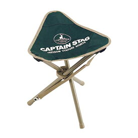 キャプテンスタッグ(CAPTAIN STAG) チェア CS 三脚 チェア グリーン M-3876 送料無料