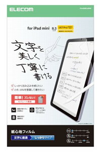�G���R�� iPad mini (A17 Pro 2024�N) mini (��6����) �ی�t�B���� ���S�n ���˖h�~ �����p �������� ��������