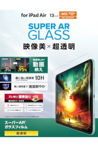 �G���R�� iPad Air 13�C���` (M4/M3/M2) 2026/2025/2024�N �K���X�t�B���� �K�C�h�t���[���t�� ����f ��������