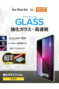 �G���R�� iPad Air 13�C���` (M4/M3/M2) 2026/2025/2024�N �K���X�t�B���� �ȒP�\��t���c�[���t�� �w ��������