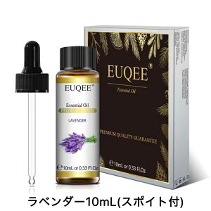 �yEUQEE�z�^�����x���_�[ Lavandula officinalis �X�|�C�g�t 10mL�t���[�����n ���i�� PREMIUM GRADE �G�b�Z���V�����I�C�� Essential oil ���� �A���}�I�C�� �V�R ���Y��