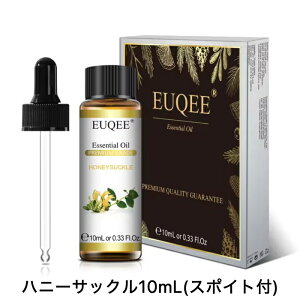 �yEUQEE�z�n�j�[�T�b�N�� Lonicera japonica �X�|�C�g�t 10mL�t���[�����n ���i�� PREMIUM GRADE �G�b�Z���V�����I�C�� Essential oil ���� �A���}�I�C�� �V�R ���Y��