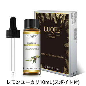 �yEUQEE�z���������[�J�� Eucalyptus citriodora �X�|�C�g�t 10mL���،n �E�b�f�B�n ���i�� PREMIUM GRADE �G�b�Z���V�����I�C�� Essential oil ���� �A���}�I�C�� �V�R ���Y��