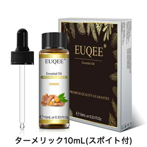 �yEUQEE�z�^�[�����b�N �E�R�� Curcuma longa �X�|�C�g�t 10mL�X�p�C�X�n ���i�� PREMIUM GRADE �G�b�Z���V�����I�C�� Essential oil ���� �A���}�I�C�� �V�R ���Y��