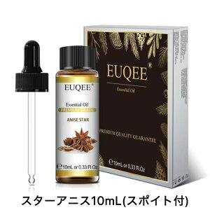 �yEUQEE�z�X�^�[�A�j�X ���p Illicium verum �X�|�C�g�t 10mL�X�p�C�X�n ���i�� PREMIUM GRADE �G�b�Z���V�����I�C�� Essential oil ���� �A���}�I�C�� �V�R ���Y��