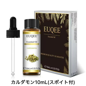 �yEUQEE�z�J���_���� Elettaria cardamomum �X�|�C�g�t 10mL�X�p�C�X�n ���i�� PREMIUM GRADE �G�b�Z���V�����I�C�� Essential oil ���� �A���}�I�C�� �V�R ���Y��