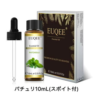 �yEUQEE�z�p�`���� �p�`���� Pogostemon cablin �X�|�C�g�t 10mL�I���G���^���n �G�L�]�`�b�N�n ���i�� PREMIUM GRADE �G�b�Z���V�����I�C�� Essential oil ���� �A���}�I�C�� �V�R ���Y��