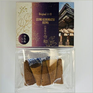  ߘa o_ N}c |ōi R[^ t Op ĕt Zbg F CZXz_[ VRf Y A} CZX  tOX F [