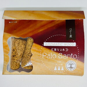  pTg Palo Santo R[^ōi Op VRf Y A} CZX  tOX F [tOX ґz K