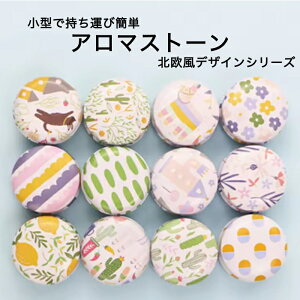 A}Xg[ kfUCV[Y Wt ^ʁy{/΍pztĂ܂񂨍D݂̐ A}IC𐂂炵Ăy݂