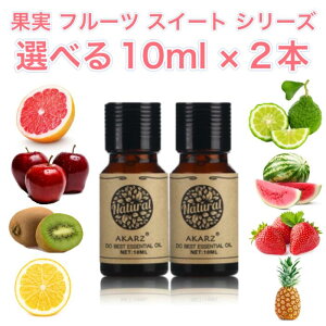 t[cV[Y Iׂ鐸 10ml×2{ ZbgA} GbZVIC A}IC A}Xg[ A}fBt[U[ VR t[c ʕ Y F