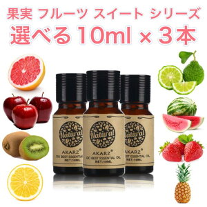 t[cV[Y Iׂ鐸 10ml×3{ ZbgA} GbZVIC A}IC A}Xg[ A}fBt[U[ VR t[c ʕ Y F