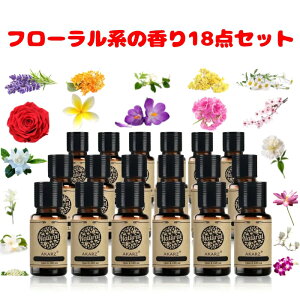 t[n̍ 10ml×18{ ZbgA} GbZVIC A}IC A}Xg[ A}fBt[U[ VR t[  Y F [tOX  nhN