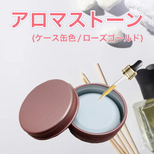 A}Xg[ P[Xʕt[YS[hy{/΍pz