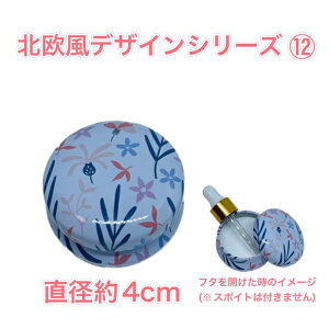 A}Xg[kfUCV[Y Wt^ʁy{/΍pztĂ܂񂨍D݂̐ A}IC𐂂炵Ăy݂