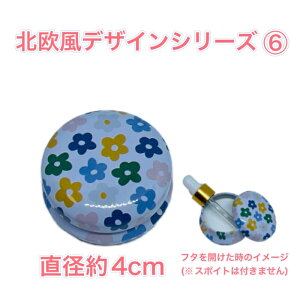 A}Xg[kfUCV[Y Wt^ʁy{/΍pztĂ܂񂨍D݂̐ A}IC𐂂炵Ăy݂